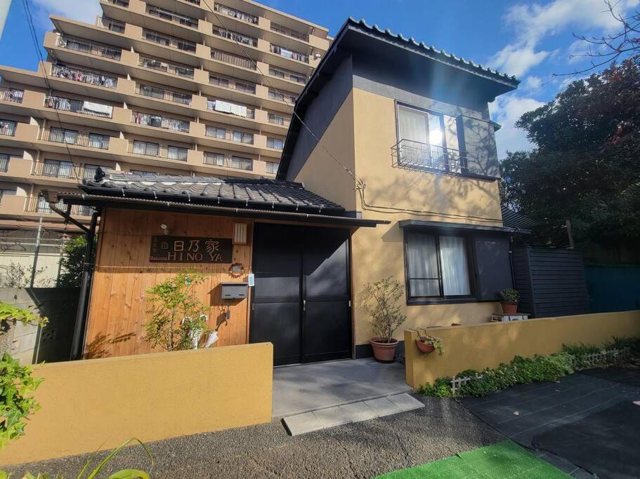 古民家　日乃家～hinoya　８名まで滞在可能 Holiday home Funabashi