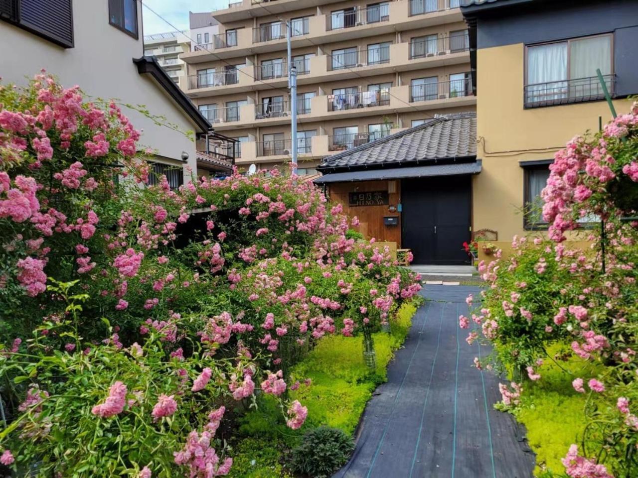 Holiday home 古民家　日乃家～hinoya　８名まで滞在可能 *