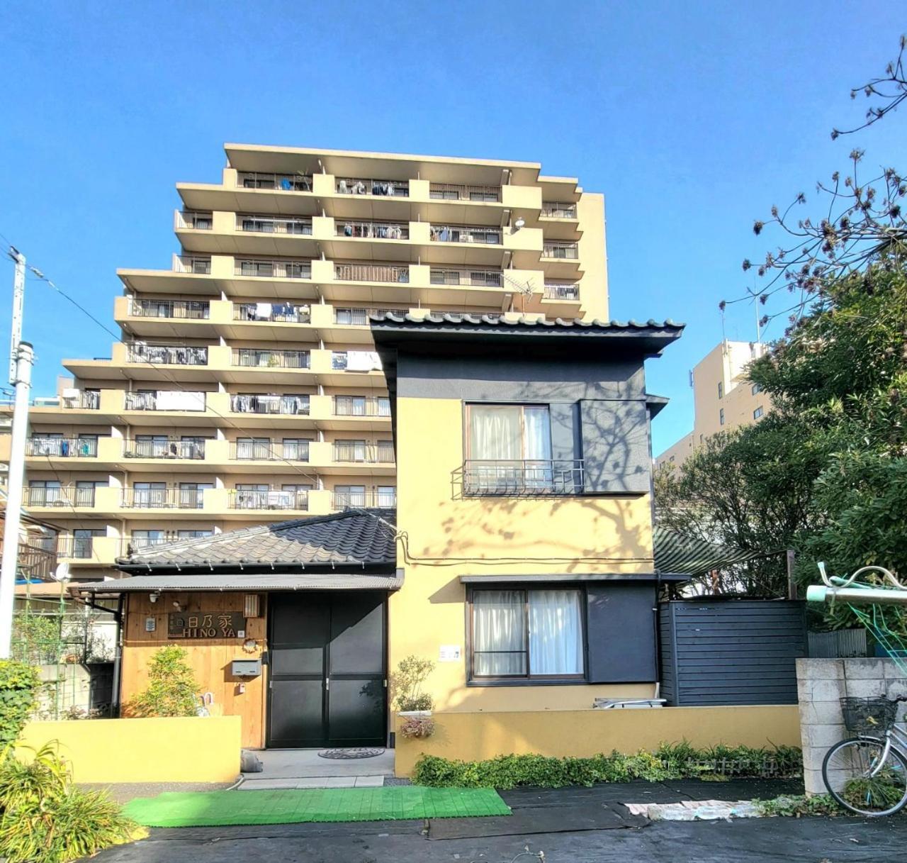 Holiday home 古民家　日乃家～hinoya　８名まで滞在可能